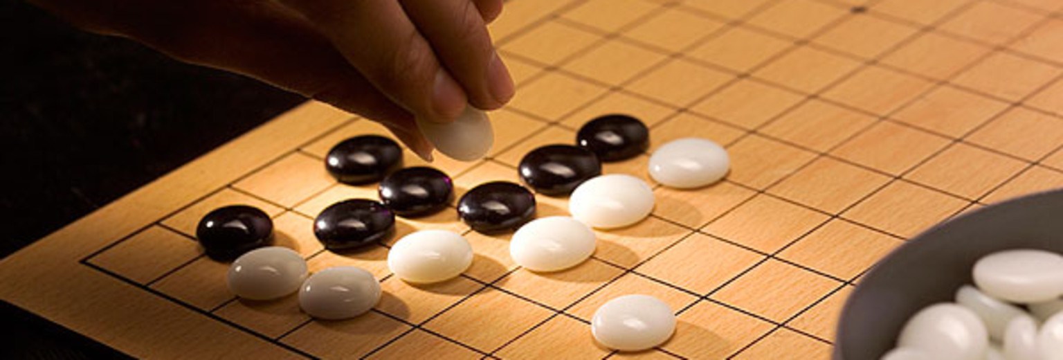 中国围棋发展史陈列室旅游攻略