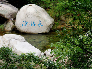 2021年山東青島旅游團報價_山東青島旅游團_去山東青島旅游怎么走