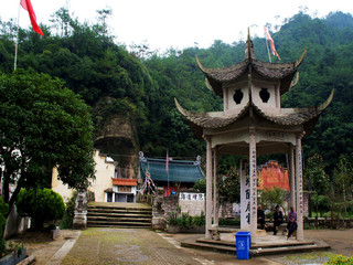  台州 天台龙穿峡-蛇蟠岛-后岸村寒山湖-九遮山3日游>