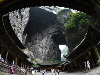 旅游去重慶_重慶旅游花費(fèi)一般多少_重慶自由游價(jià)格多少
