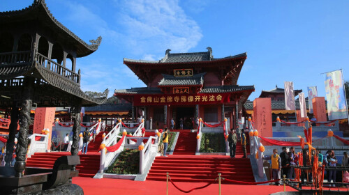 南川金山冰雪-金祈福-天星小镇1日游含滑雪板
