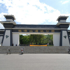 景点模块 