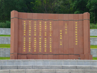 東北吉林游跟團(tuán)多少錢_東北吉林自由行旅游團(tuán)_東北吉林特價(jià)旅游團(tuán)報(bào)價(jià)