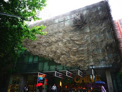 上海琉璃博物馆