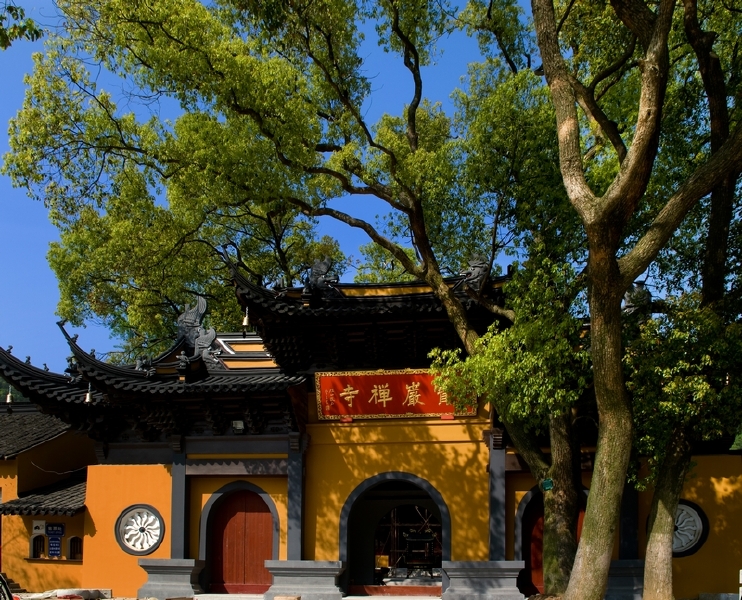  常熟尚湖-虞山宝岩禅寺祈福1日游>门票全含 赏花祈福