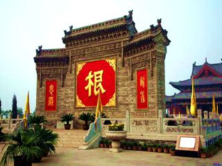 山西九月旅游_山西十一旅游團(tuán)_山西旅游花多少錢(qián)
