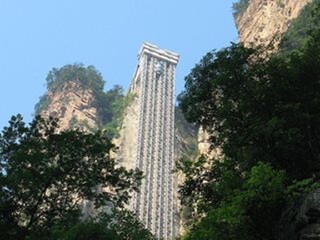 湖南張家界自由行旅游團_湖南張家界游花多少錢_湖南張家界旅行團自由行