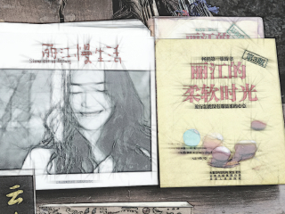 暑假云南瀘沽湖游價格_香港旅游團云南瀘沽湖_云南瀘沽湖旅游價格