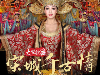 華東旅行團(tuán)_香港旅游團(tuán)華東