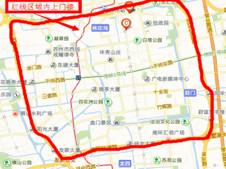 林-寒山寺-水上游-山塘街1日游>纯玩线路,畅游假山王国,乘船游览古城