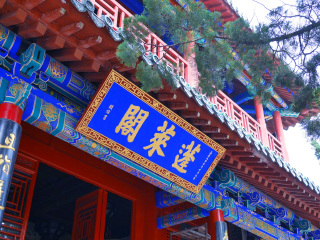 山東青島自由游價(jià)格多少_山東青島報(bào)團(tuán)旅游多少錢(qián)_山東青島九月旅游
