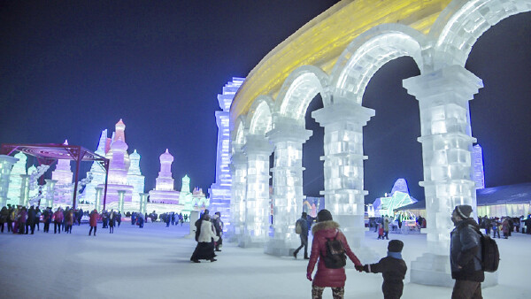 冰雪大世界在哪里_冰雪大世界有什么好玩的_冰雪大世界门票