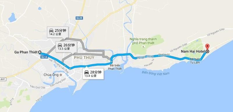 与你抵达越南最南方(胡志明市,美奈,大叻,芽庄)