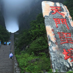 景点模块 