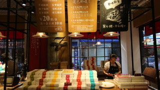 厦门购物攻略_厦门购物地点推荐_厦门美食去哪吃