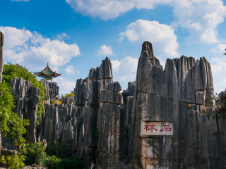2021去云南麗江旅游團(tuán)報價_云南麗江自由行組團(tuán)_近期云南麗江游價格