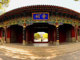 山西五臺(tái)山旅游報(bào)價(jià)_山西五臺(tái)山游價(jià)格_東莞到山西五臺(tái)山游