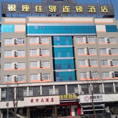 酒店模块 