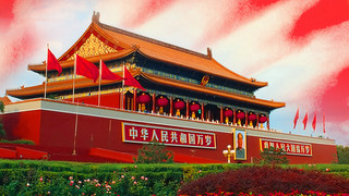 北京4日游_北京旅行网_北京高端旅行_跟团去北京旅游多少钱