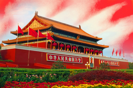 [中秋]<北京3日游>为您优选，匠心打造，榜单推荐，升级4环内免费接，精挑VIP景点，探网红打卡地，明星导游服务，喜迎春节，高评分性价比精选