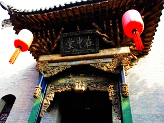 春節(jié)山西游價格_去山西旅游_怎么去山西旅游