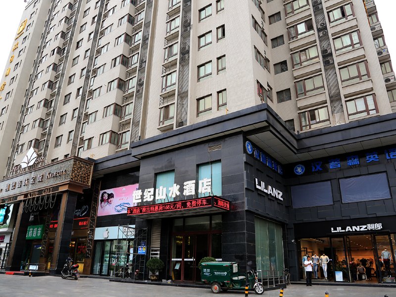 酒店外观