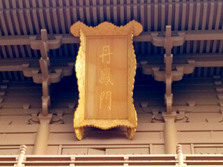 西安旅游预定_旅游西安团_去西安的旅行