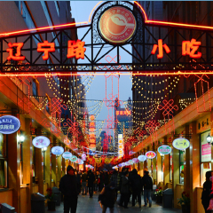小交通模块 