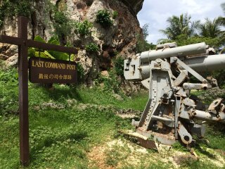 美國塞班島旅游跟團(tuán)多少錢_到美國塞班島旅游多少錢_組團(tuán)去美國塞班島