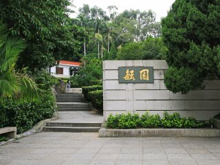 現(xiàn)在到廈門鼓浪嶼旅游多少錢_去廈門鼓浪嶼旅游_去廈門鼓浪嶼旅游多少錢