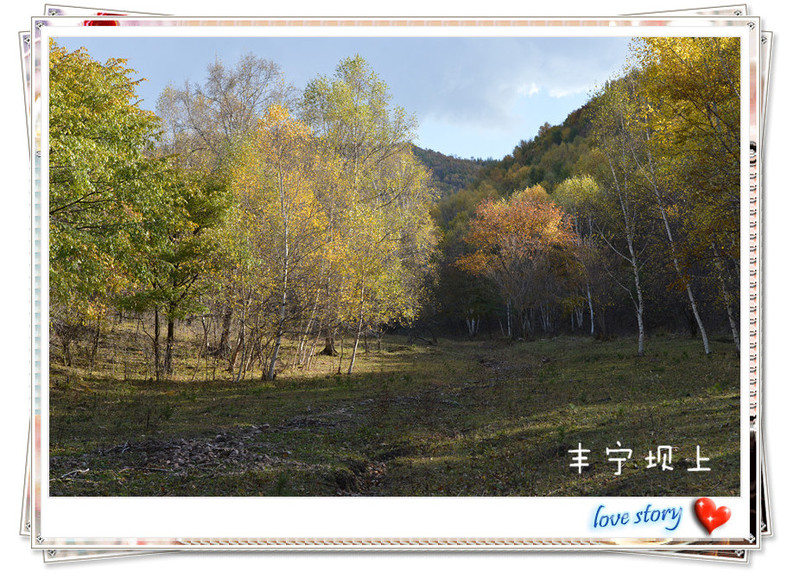 丰宁婚纱摄影_丰宁坝上草原(2)