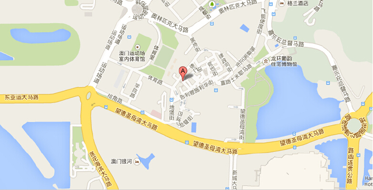 澳门小飞象葡国餐厅