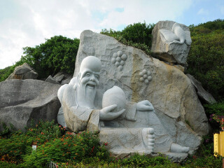 海南三亞旅游價格多少跟團_海南三亞旅游費用_到海南三亞旅游