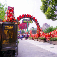 景点模块 