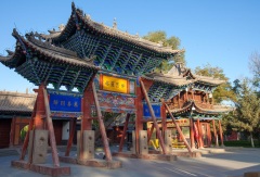 景点模块 