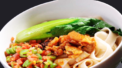 bianiang