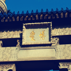 景点模块 