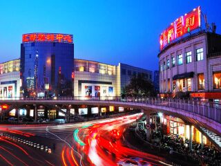 山西五臺(tái)山旅游要多少錢2021_國慶山西五臺(tái)山游價(jià)格_到山西五臺(tái)山旅游