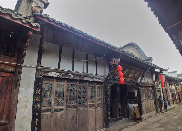 气派的刘家大院:原名"瑞祥号"登吉堂,处老街