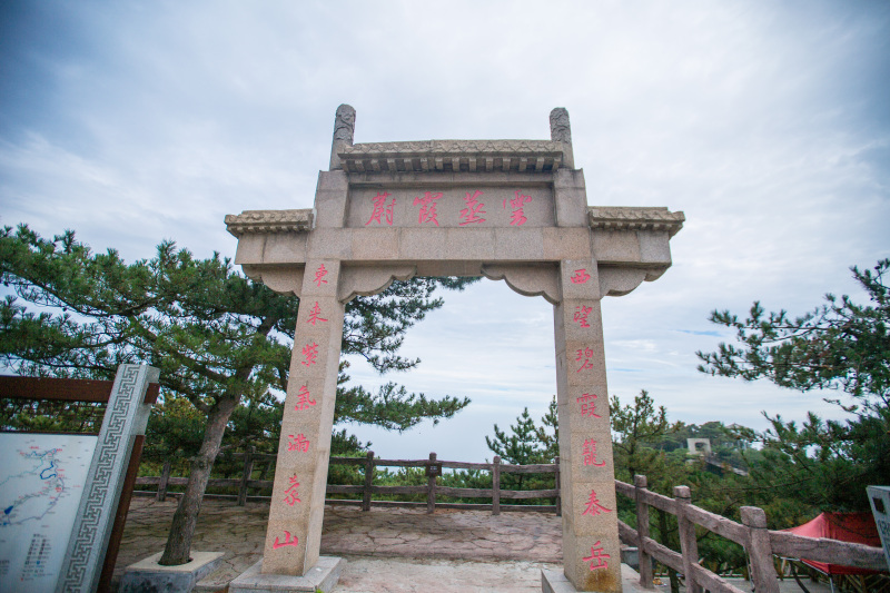 蒙山高沂水长沂蒙山区好地方