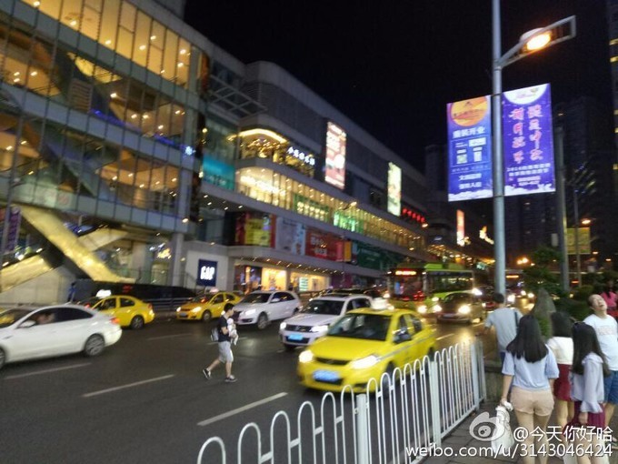 重庆观音桥小吃街夜景