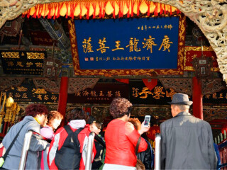 五臺山旅行團旅游報價_五臺山旅行團_五臺山跟團游與自由行
