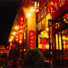 活动模块 