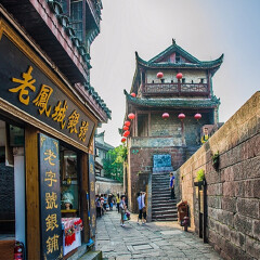 活动模块 