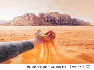 怎么去以色列旅游_以色列雙人七日游_跟團(tuán)以色列旅游價格表