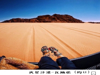 怎么去以色列旅游_以色列雙人七日游_跟團(tuán)以色列旅游價格表