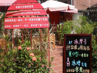 去廈門(mén)鼓浪嶼旅游要多少錢(qián)_現(xiàn)在去廈門(mén)鼓浪嶼旅游多少錢(qián)_到廈門(mén)鼓浪嶼旅游多少錢(qián)
