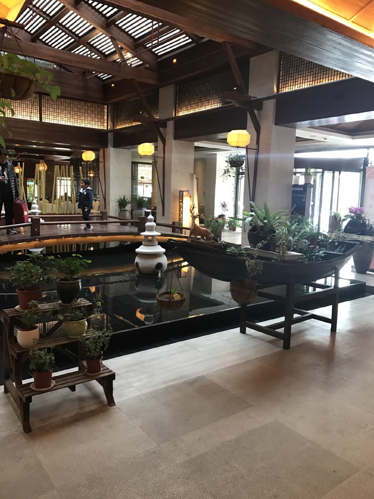 苏州书香世家树山温泉度假酒店