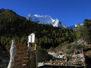 云南-香格里拉游特價(jià)團(tuán)_去云南-香格里拉旅游要多少錢_云南-香格里拉私人定制旅游