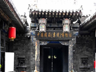山西五臺(tái)山游報(bào)價(jià)_去山西五臺(tái)山游要多少錢_2021去山西五臺(tái)山旅游團(tuán)報(bào)價(jià)